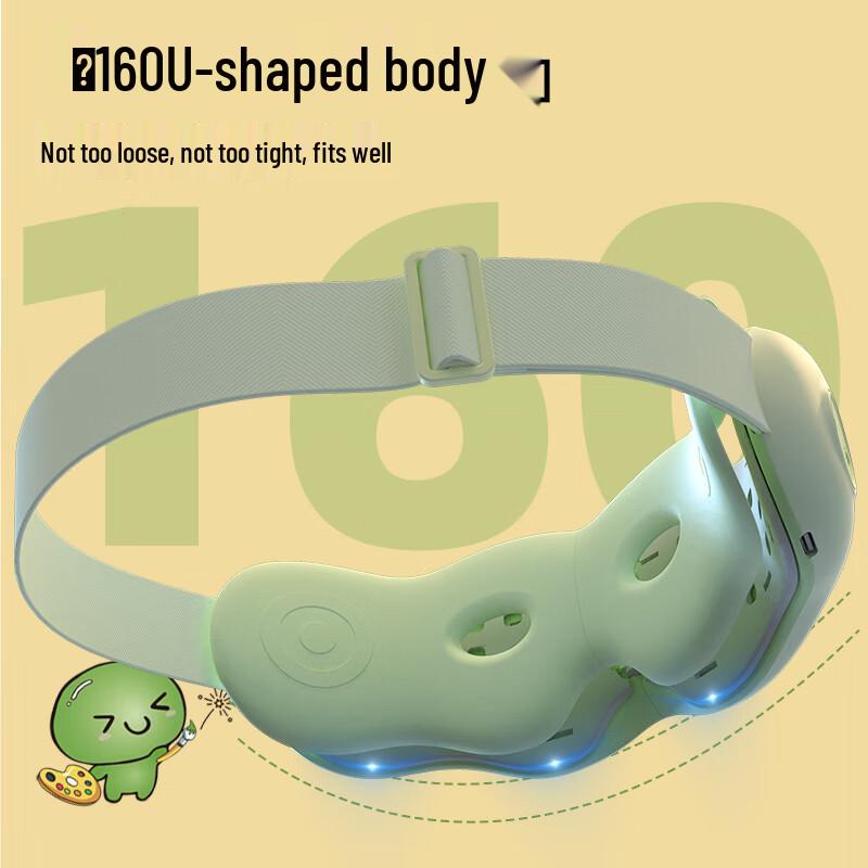HEZHENG Children's Smart Eye Massager