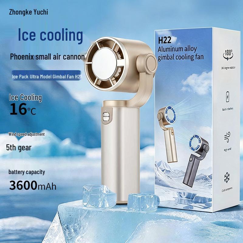 High-Speed Portable USB Handheld Fan - 100-Speed Aluminum Alloy with Digital Display 67x54x164 mm
