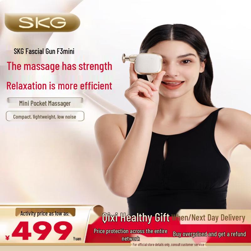 SKG F3mini Pocket Percussion Massager CN Plug (adapter Included)