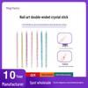 Crystal Nail Art Dotting Pen with Orange Wood Stick for Gel Application