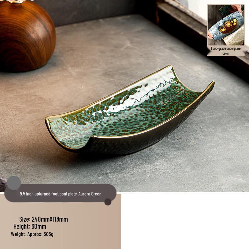 Abay Boat-Shaped Ceramic Fish Plate