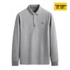 Men's Plus Size Embroidered Long Sleeve Polo Shirt