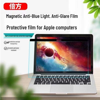 Befang Magnetischer Blaulichtfilter-Displayschutz für MacBook 12 Zoll A1534