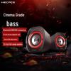 Edifier HECATE G1200 Gaming Mini Speakers CN Plug (adapter Included)