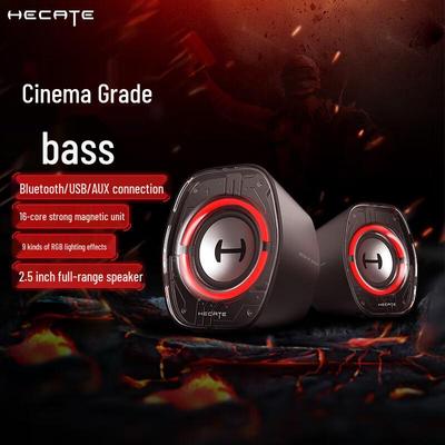 Edifier HECATE G1200 Gaming Mini Speakers CN Plug (adapter Included)