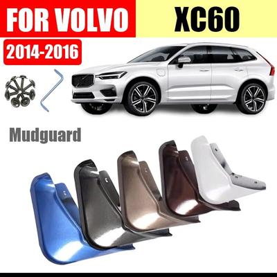 Vorne Hinten 4 stücke für VOLVO XC60 Kotflügel Kotflügel XC60 schmutzfänger spritzschutz Kotflügel xc60 Schmutzfänger Kotflügel auto zubehör