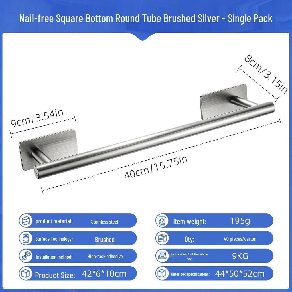 Toallero de Baño de Acero Inoxidable sin Taladro - Barra Única con Almacenamiento