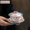 Color Enamel Flower Tea Set Complete Set Boutique Gaiwan Tea Ceremony Set Teapot And Tea Cup Set Chinese Tea Set Ornaments Gifts
