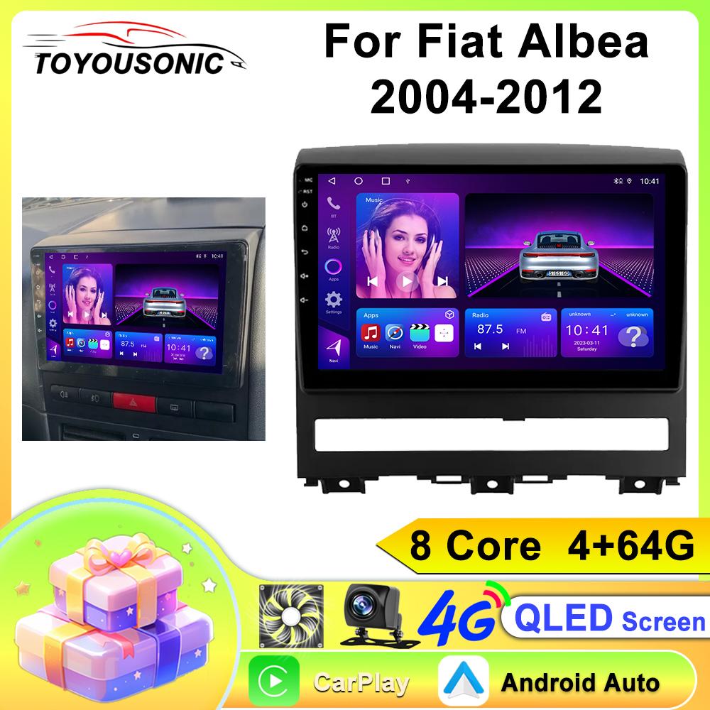 Android For  Fiat Albea 2004-2012 Car Radio Multimedia Video Player Navigation Stereo GPS No 2din 2 Din