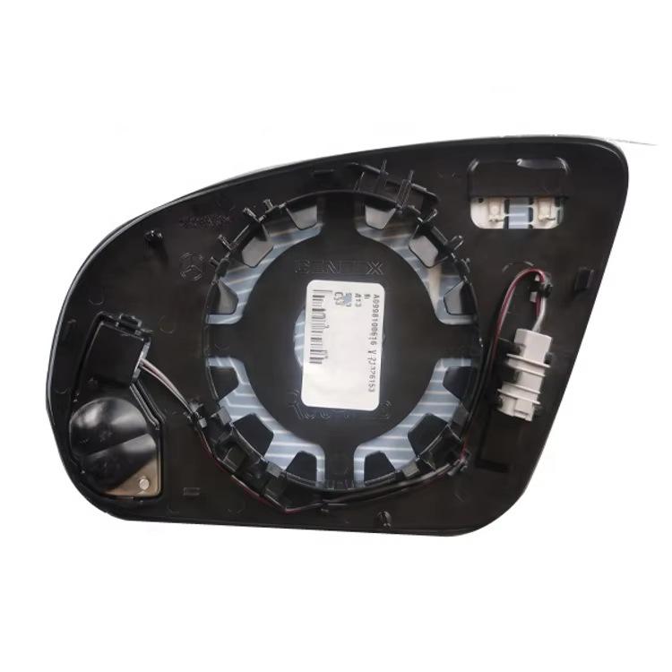 Rearview Mirror Glass for W205 (0998100516, 0998100616)