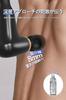 Myofascial Release Gun Patented Arm Back Release Gun for Shoulder Blade Large Capacity Hours of Continuous Fast 6 Powerful Vibration Muscle Full Body