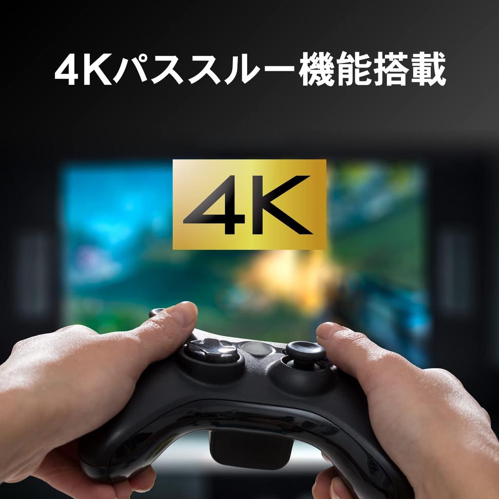 DATA HDMI Capture Board for USB Game Live Editing Software for Telework and Web Japanese Manufacturer I-O PC, Type-C Compatible, Recording, Streaming,