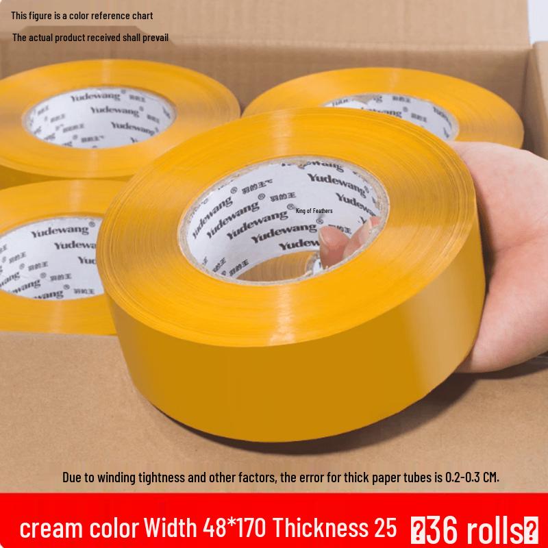 Fei Ang Heavy-Duty Packaging Tape
