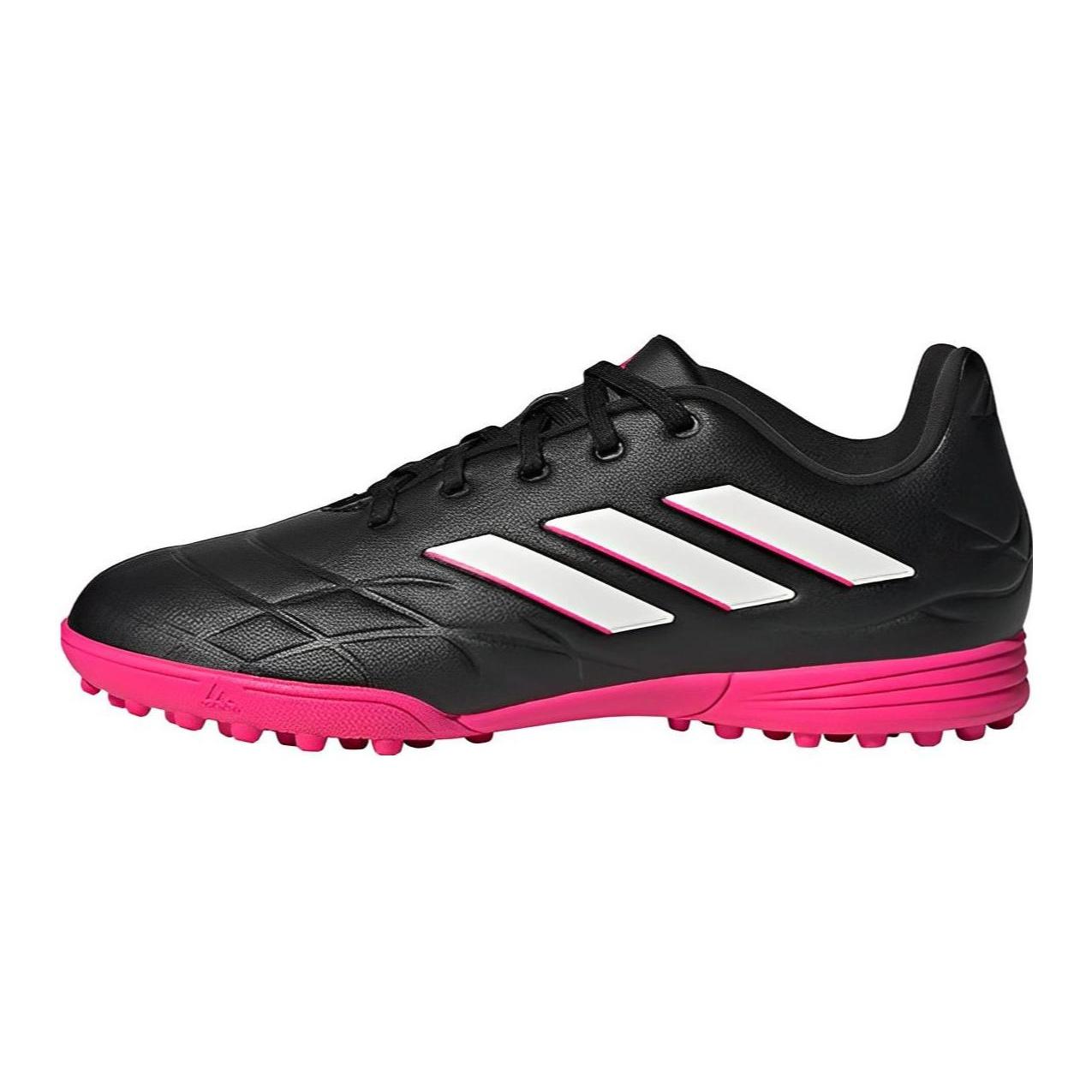 (GS) adidas Copa Pure.3 TF Own Your Football Pack Kids GY9038 EU 35⅔