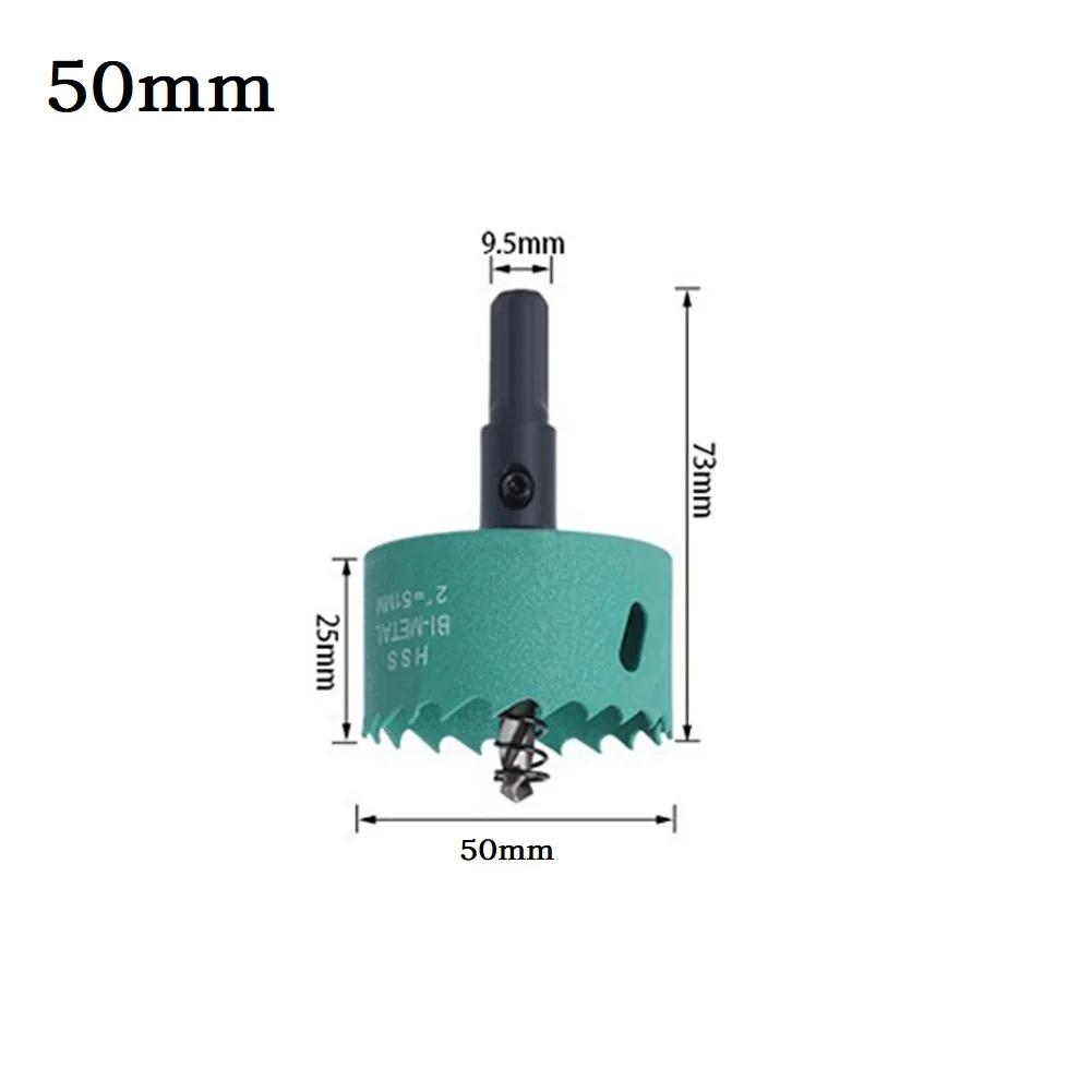 1PC 16-53mm Bi-Metal Wood Hole Saw Drill Bits HSS Steel M42 Hole Saw Woodworking Tools for Downlight Drywall Opening Tools