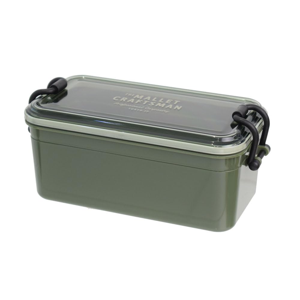 Sabu Marit Tight Lunch 393310 Box, 2-tier, Khaki, Capacity 960ml,