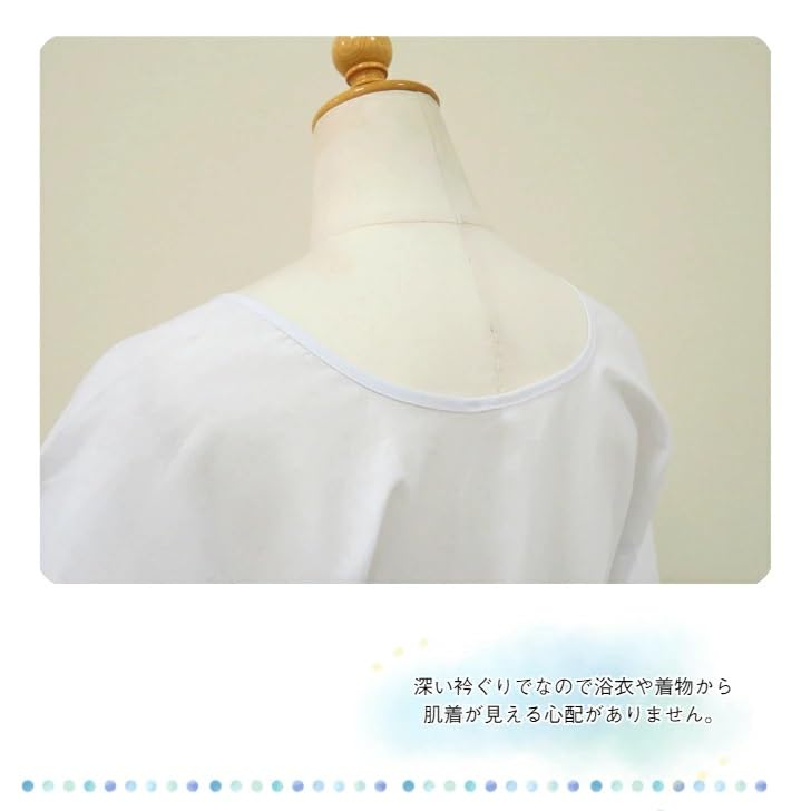 Cooling, Contact-cooling Yukata Slip with Sleeves, One-piece, Free Size (one-piece Style, Integrated Undergarment and Petticoat), Japanese Style