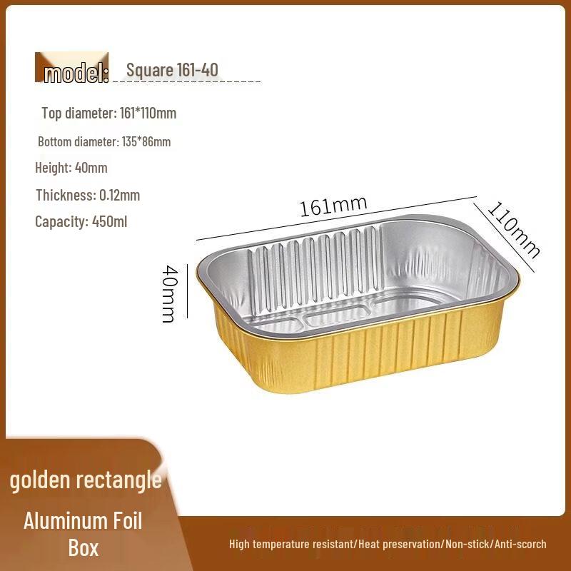 Aluminum Foil Baking Pan for Cake Rolls