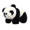 Panda Plush Toy 11.8 Inch Kid Adult Party Soft Cute Exquisite Animal Stuffed Toy Throw Pillow Decoration