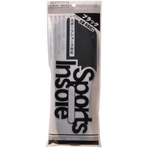 Healthy Arch Premium Women's Black L