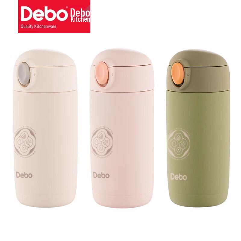 

Debo Cross 280ml Portable Water Bottle with Glass Liner