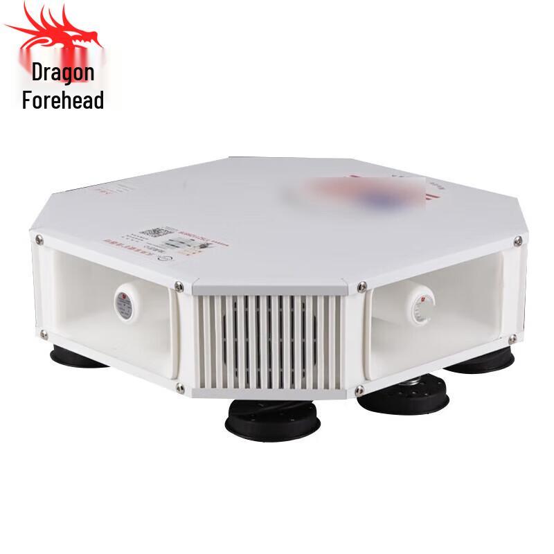 Автомобильная крышевая громкоговорящая система Long Zhan 300 Вт