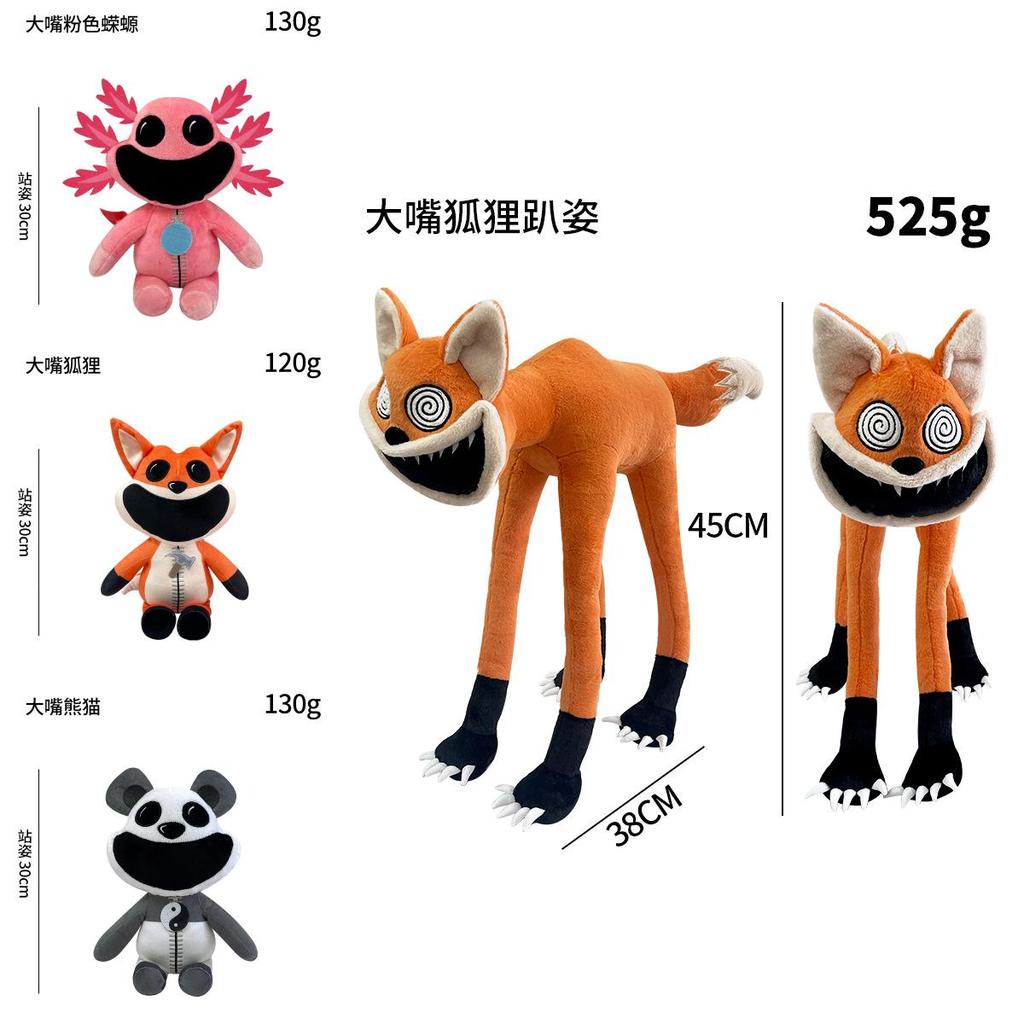 Smiling Critters Purple Cat Monster Plush Toy In Terrifying Game Style 30cm