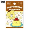 Pompompurin Golf Marker Sanrio Characters Licensed Product - (Pompompurin (PPM002))