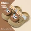 Kids Summer Closed Toe Slippers Soft Sole Non Slip Cute Baby Sandals Boys Girls Indoor Outdoor Home Shoes