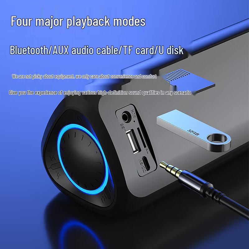 Newman BT59 Wired Desktop Computer Speaker