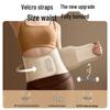 Cloris Electric Heated Waist Belt with Sea Salt Pack
