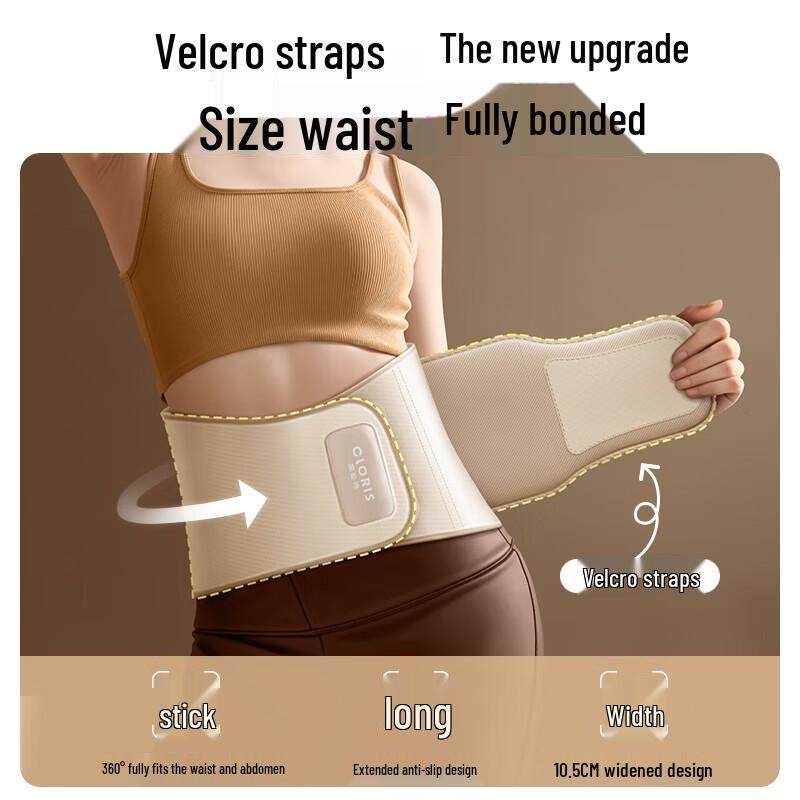 Cloris Electric Heated Waist Belt with Sea Salt Pack