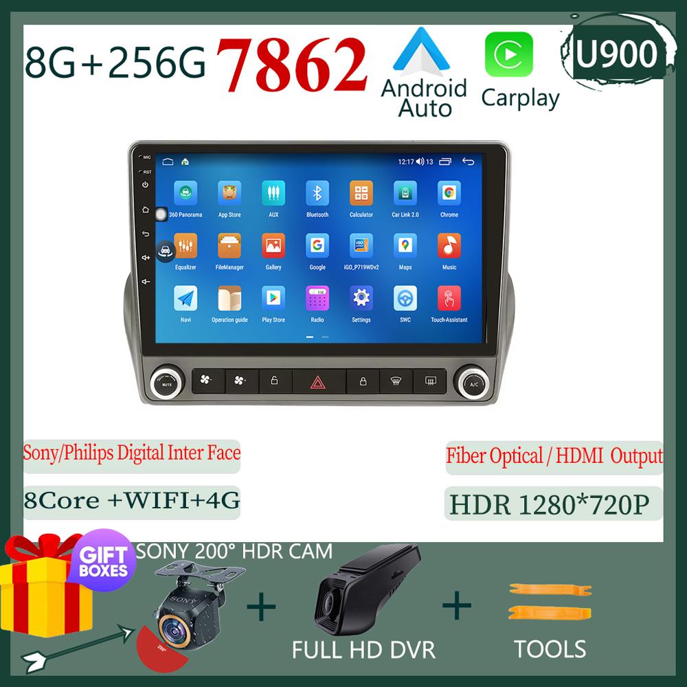 Car Radio Player For Chevrolet Camaro 2008-2015 Android 13 Multimedia Video Player NO 2DIN DVD 5G WIFI HDR Screen Carplay BT