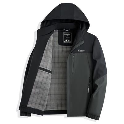 New Men's Hooded Jacket Spring and Autumn Color-blocking Fashion Casual Jacket Windproof Business