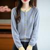 QingHe Cashmere Women's 30% Cashmere Cardigan - Soft & Warm Wool Blend Sweater