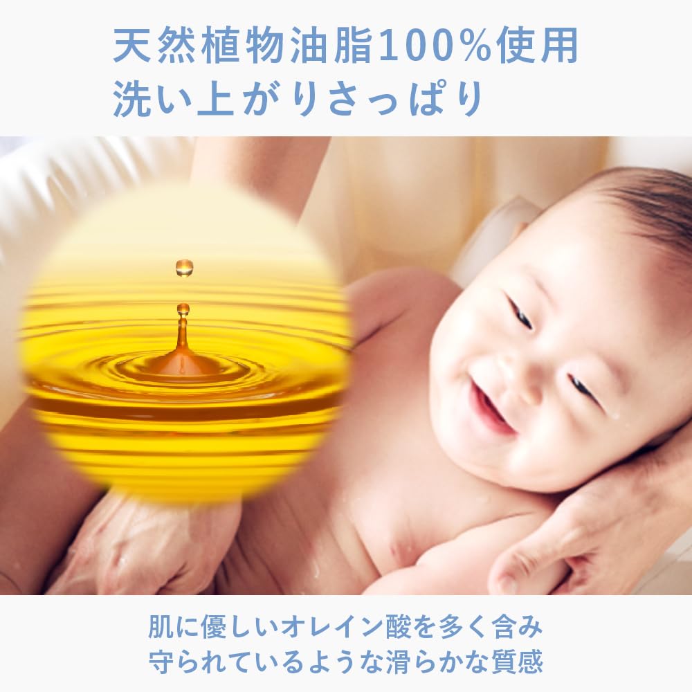 HOLO Pure Solid Skin Dry Barrier Low Sensitive Delicate Lactic Acid Baby Soap, Additive-free, Soap, 100g, Face, Body, Care, Skin, Function,