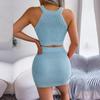 Women Spring Summer  Halter Neck  Sleeveless Heart Knitted Warp Hip Skirt Suits