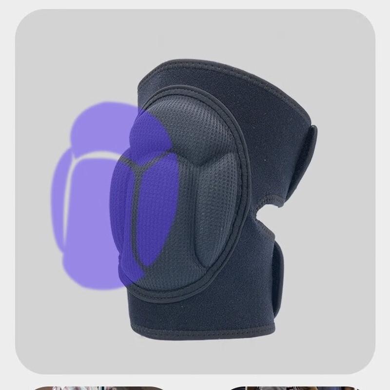 Longchan Open-Style Tactical Anti-Collision Knee Pad