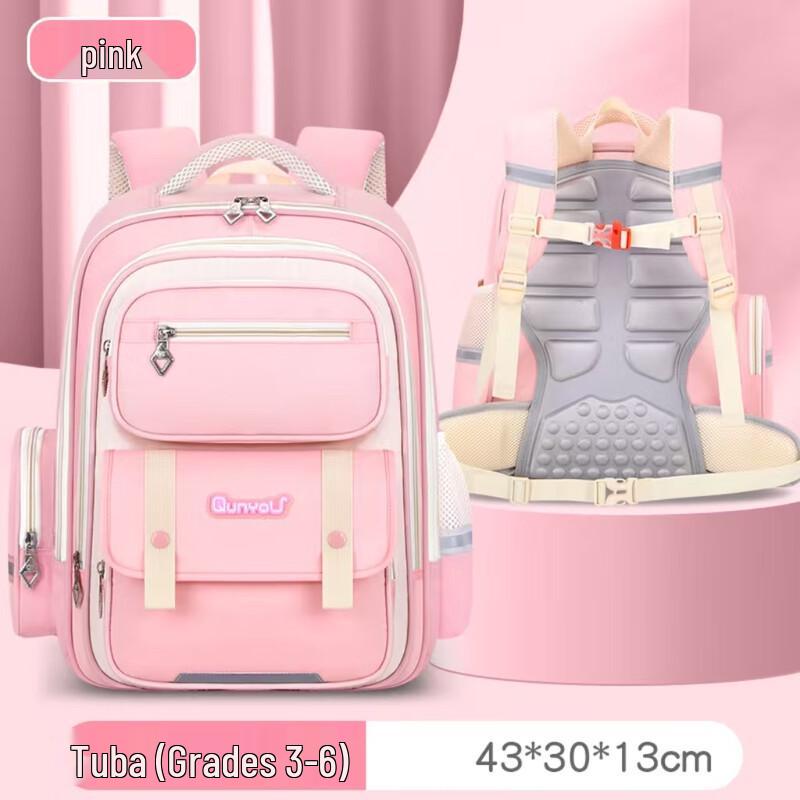 Oujiewang English Style Large Capacity Kids Schoolbag