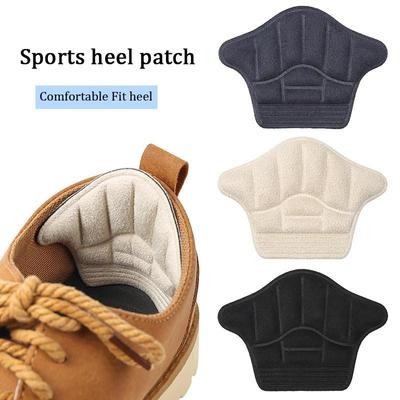 Č.8 Dámské vložky do sportovních bot Ochranný štítek podpatky Tenisky Upravte velikost Podpatek Úchopy Úleva od bolesti Patch Péče o nohy Vložky