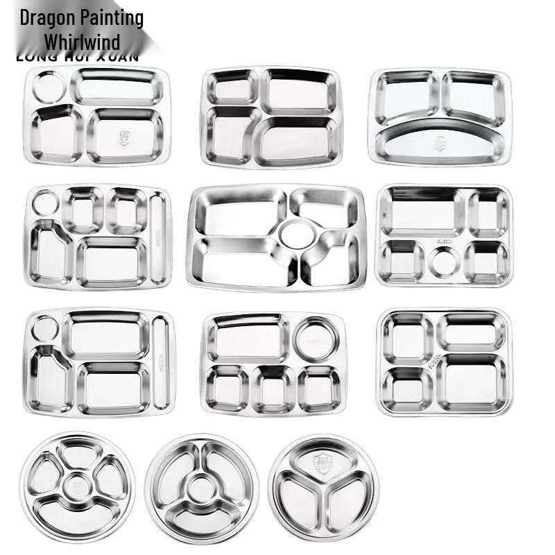 304 Stainless Steel School Canteen Lunch Tray 20CM