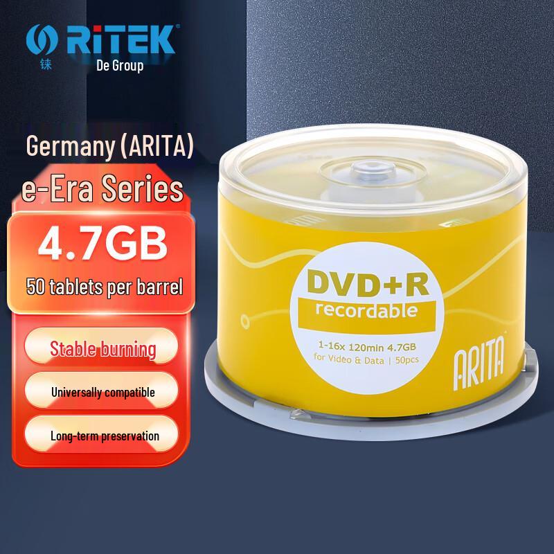 ARITA DVD+R 4.7GB 16x Blank Discs 4.7GB