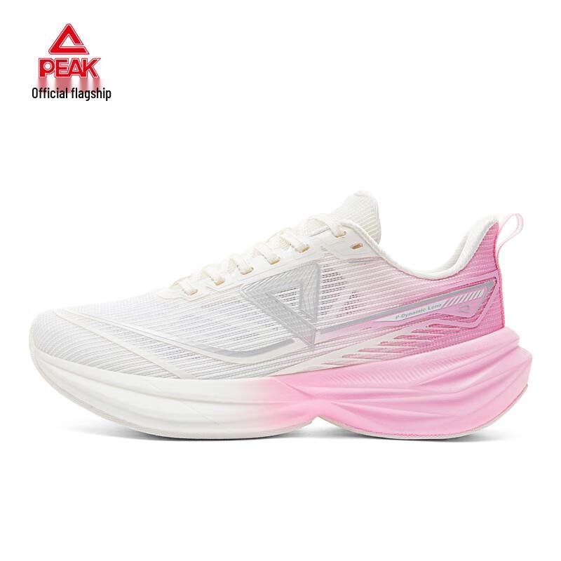 Peak Taichi CloudRun 3.0 Women's Running & Training Shoes