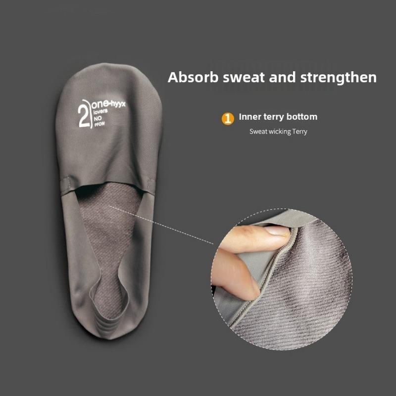 5 Pairs of Men's Summer Ice Silk Cotton Non Slip Heel Socks