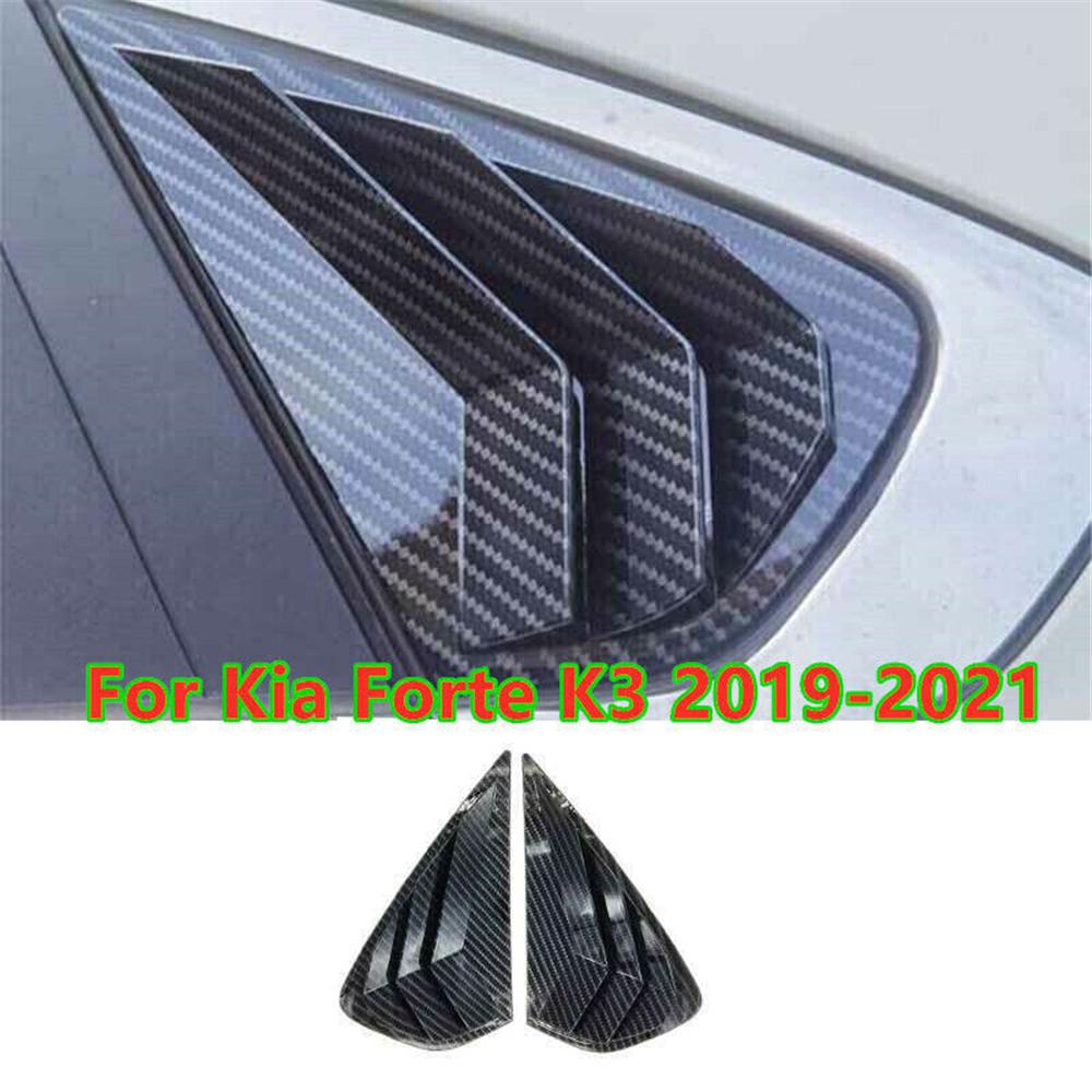 For Kia Forte K3 2019-2022 Glossy Carbon Fiber Look Side Vent Window Scoop Louver Cover Trim