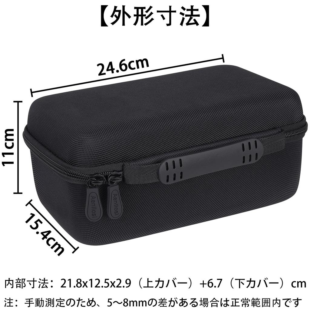 (Case Only) Protective Storage Case for VOX amPlug2 2W AC30/Classic Rock/Bass Guitar Amplifiers - Aenllosi