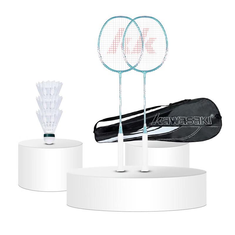 Kawasaki IRON-007 Badminton Racket Set