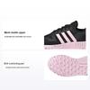 Originals Multix Durable Low-Top Kids Running Shoes Kids Running Shoes Black Pink GW5545