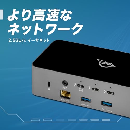 OWC Thunderbolt 5 Dock, an 11-port docking station with three Thunderbolt 5 ports, three USB 3.2 Type-A ports, 2.5GbE, a Micro-SD card reader, and aud