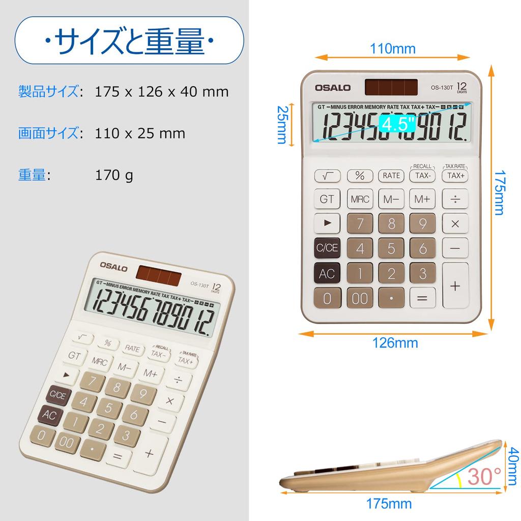 Pendancy Desk Calculator Large LCD Display 12 Digit Number Big Button Tax Accounting Calculator Battery Operated Solar Powered Desk Office Home